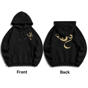 Buddha Stones Om Figure Design Fleece Lined Hoodie