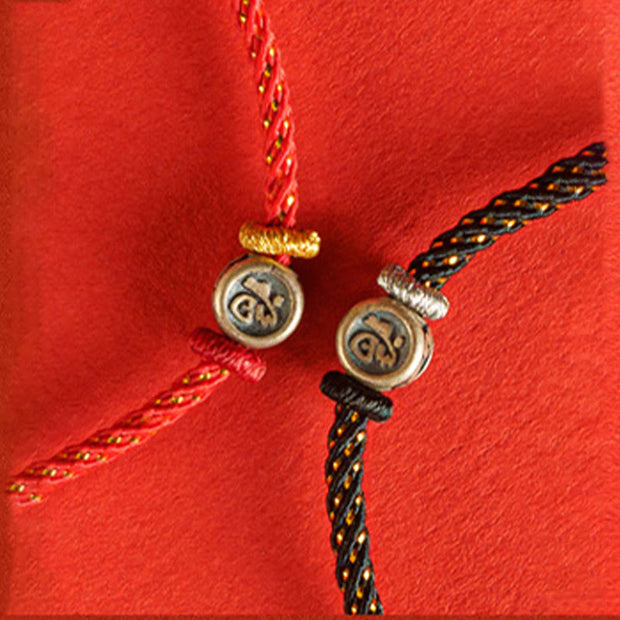 FREE Today: Luck Fortune Braided String 925 Sterling Silver Fu Character Bracelet