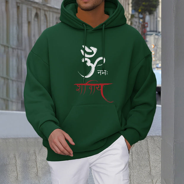 Buddha Stones OM NAMAH SHIVAYA Mantra Sanskrit Fleece Lined Polyester Hoodie