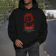 Buddha Stones Fu Good Fortune Comes From A Compassionate Heart Fleece Lined Polyester Hoodie