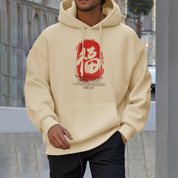 Buddha Stones Fu Good Fortune Comes From A Compassionate Heart Fleece Lined Polyester Hoodie