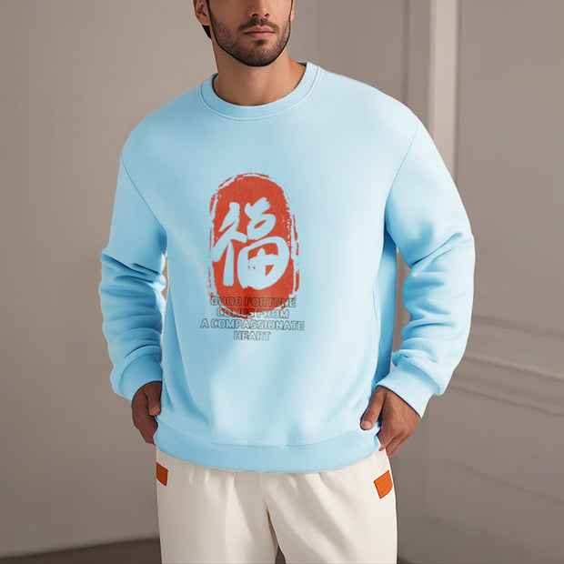 Buddha Stones Fu Good Fortune Comes From A Compassionate Heart Fleece Lined Polyester Sweatshirt