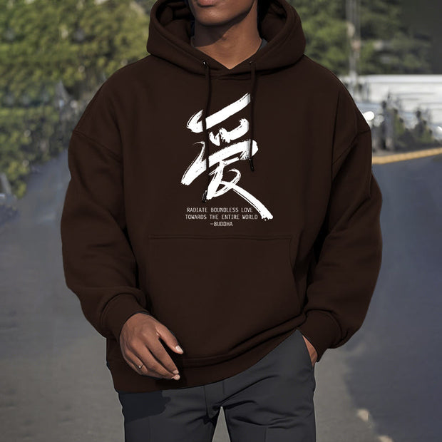 Buddha Stones Ai Radiate Boundless Love Towards The Entire World Fleece Lined Polyester Hoodie