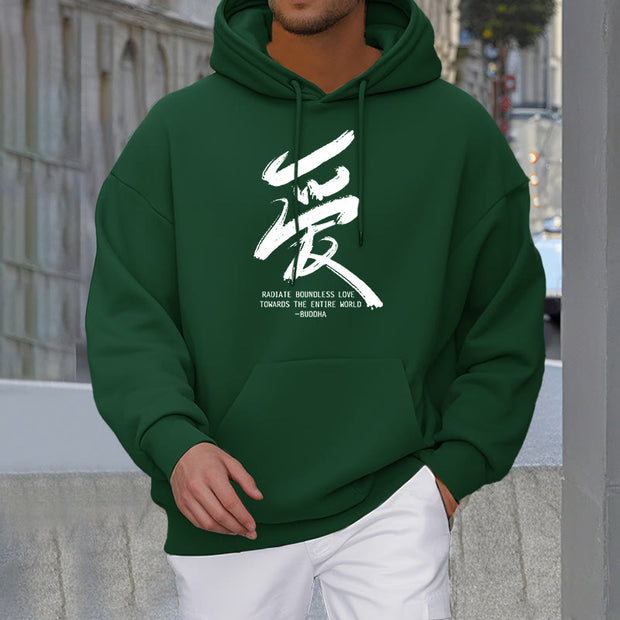 Buddha Stones Ai Radiate Boundless Love Towards The Entire World Fleece Lined Polyester Hoodie