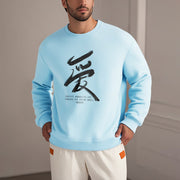 Buddha Stones Ai Radiate Boundless Love Towards The Entire World Fleece Lined Polyester Sweatshirt