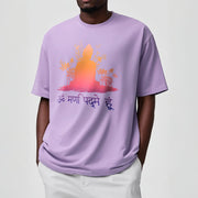 Buddha Stones Sanskrit OM NAMAH SHIVAYA Tee T-shirt