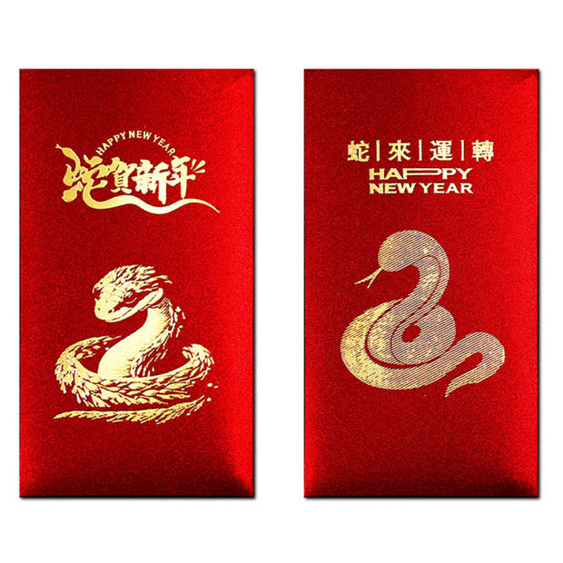 Buddha Stones 6Pcs Chinese Red Envelope Year of the Snake Lucky Money Envelopes 2025 New Year