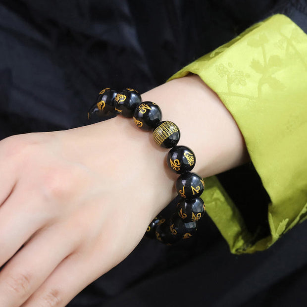 FREE Today: Inner Peace Healing Om Mani Padme Hum Rainbow Obsidian Bracelet