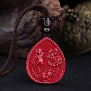 Buddha Stones Chinese Zodiac Cinnabar Calm Necklace Pendant