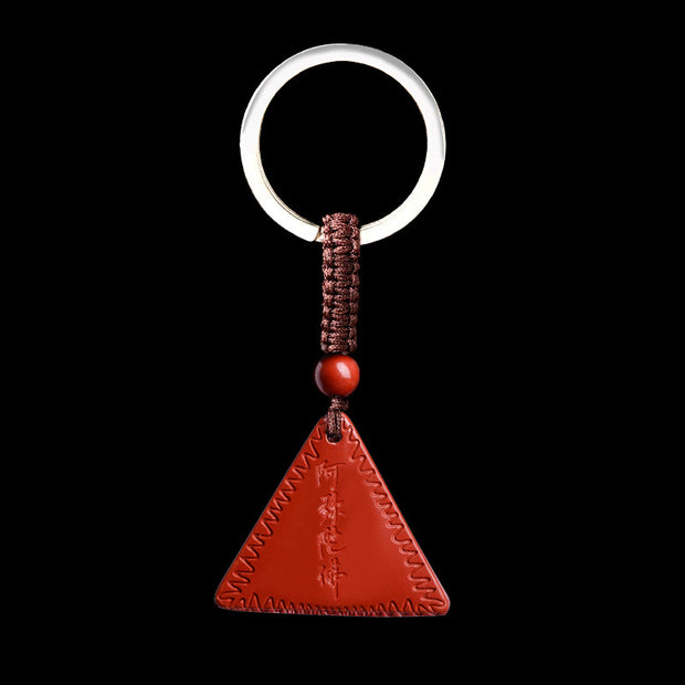 Buddha Stones Cinnabar Amitabha Calm Necklace Pendant Necklaces & Pendants BS Orange-Red Cinnabar Key Chain