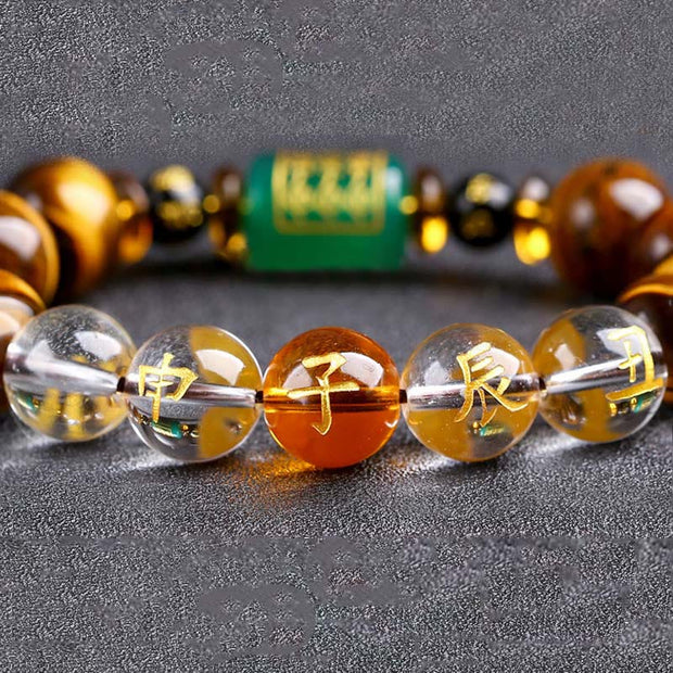 Buddha Stones Chinese Zodiac Tiger Eye White Crystal Courage Bracelet