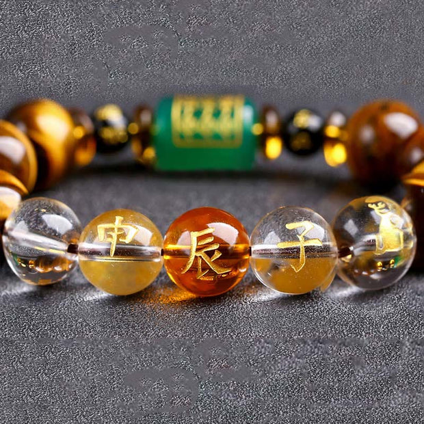 Buddha Stones Chinese Zodiac Tiger Eye White Crystal Courage Bracelet