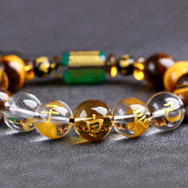 Buddha Stones Chinese Zodiac Tiger Eye White Crystal Courage Bracelet