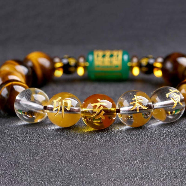 Buddha Stones Chinese Zodiac Tiger Eye Courage Bracelet