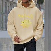 Buddha Stones Golden Lotus Sanskrit Fleece Lined Hoodie