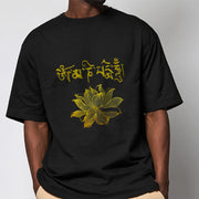 Buddha Stones Golden Lotus Sanskrit Tee T-shirt