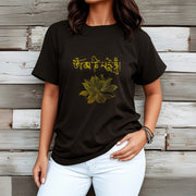 Buddha Stones Golden Lotus Sanskrit Tee T-shirt