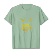 Buddha Stones Golden Lotus Sanskrit Tee T-shirt