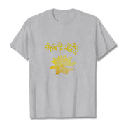 Buddha Stones Golden Lotus Sanskrit Tee T-shirt