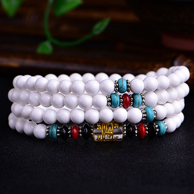 Buddha Stones 108 Mala Beads White Porcelain Six True Words 'Om Mani Padme Hum' Patience Bracelet Mala Bracelet BS White Porcelain Six True Words 'Om Mani Padme Hum' 8mm 15-19cm