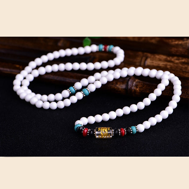 FREE Today: Spiritual Growth 108 Mala Beads White Porcelain Six True Words 'Om Mani Padme Hum' Bracelet