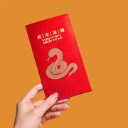 Buddha Stones 6Pcs Chinese Red Envelope Year of the Snake Lucky Money Envelopes 2025 New Year