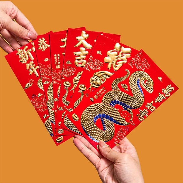 Buddha Stones 6Pcs Red Envelope Year Of The Snake Design Lucky Money Envelopes All The Best 2025 Chinese New Year