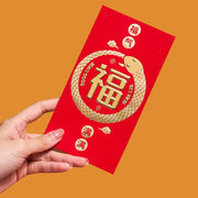 Buddha Stones 6Pcs Red Envelope Year Of The Snake Design Lucky Money Envelopes Good Luck 2025 Chinese New Year