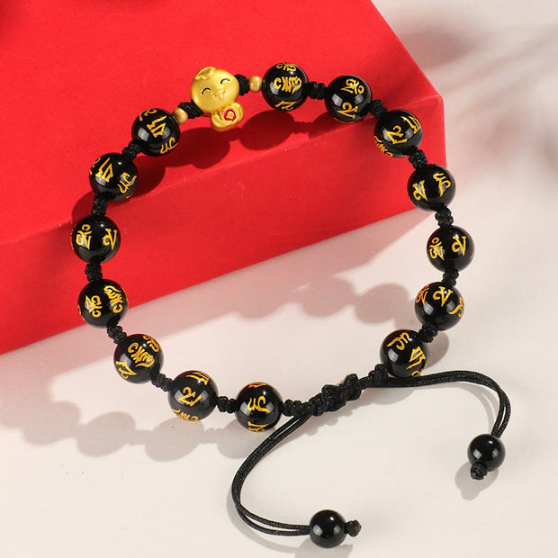 Buddha Stones Red Agate Black Onyx Bead Copper Year Of The Snake Fu Character Sanskrit Happiness Bracelet