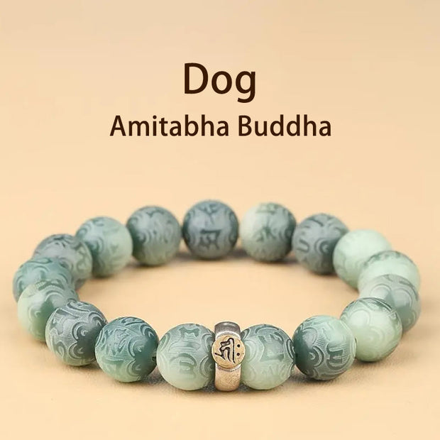 Buddha Stones Chinese Zodiac Natal Buddha Bodhi Seed Om Mani Padme Hum Engraved Wisdom Bracelet