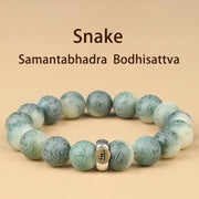 FREE Today: Peace Harmony Chinese Zodiac Natal Buddha Bodhi Seed Om Mani Padme Hum Engraved Bracelet