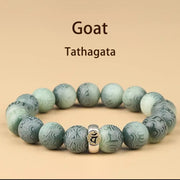 FREE Today: Peace Harmony Chinese Zodiac Natal Buddha Bodhi Seed Om Mani Padme Hum Engraved Bracelet