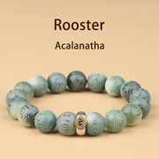 FREE Today: Peace Harmony Chinese Zodiac Natal Buddha Bodhi Seed Om Mani Padme Hum Engraved Bracelet