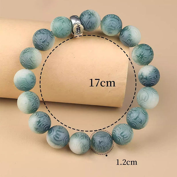 FREE Today: Peace Harmony Chinese Zodiac Natal Buddha Bodhi Seed Om Mani Padme Hum Engraved Bracelet