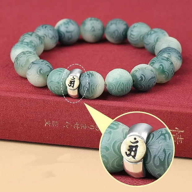 FREE Today: Peace Harmony Chinese Zodiac Natal Buddha Bodhi Seed Om Mani Padme Hum Engraved Bracelet