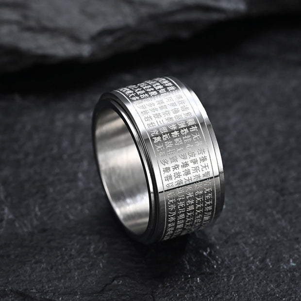 FREE Today: Strengthen Balance Chinese Zodiac Natal Buddha Heart Sutra Carved Titanium Steel Rotatable Ring FREE FREE 26