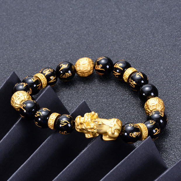 FREE Today: Transformation Strength Black Obsidian Black Onyx Alloy PiXiu Om Mani Padme Hum Bracelet