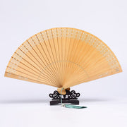 Buddha Stones Retro Chang'e Moon Crane Peacock Hollow Engraved Pattern Handheld Thuja Sutchuenensis Wood Folding Fan Folding Fan BS Thuja Sutchuenensis Wood Geometric 23cm(With Gift Box+Stand)