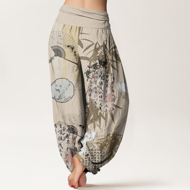 Buddha Stones Casual Calligraphy Bamboo Fan Women's Elastic Waist Harem Pants Women's Harem Pants BS 1