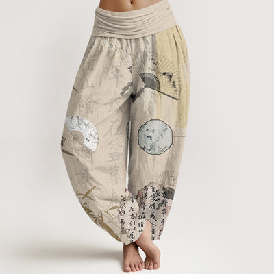 Buddha Stones Casual Calligraphy Bamboo Fan Women's Elastic Waist Harem Pants Women's Harem Pants BS PapayaWhip US22，UK/AU26，EU54 (6XL)