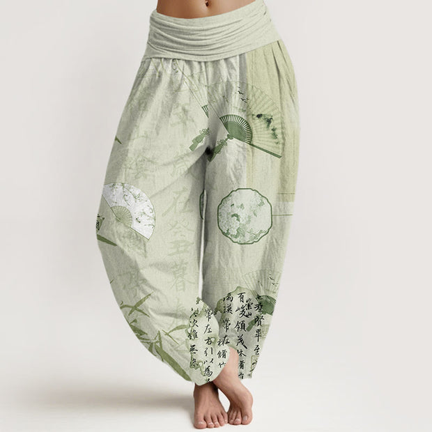 Buddha Stones Casual Calligraphy Bamboo Fan Women's Elastic Waist Harem Pants Women's Harem Pants BS Beige US22，UK/AU26，EU54 (6XL)