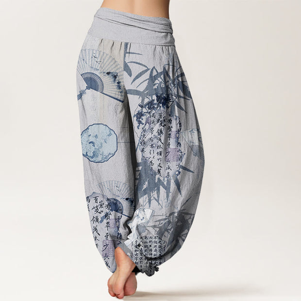 Buddha Stones Casual Calligraphy Bamboo Fan Women's Elastic Waist Harem Pants Women's Harem Pants BS 8