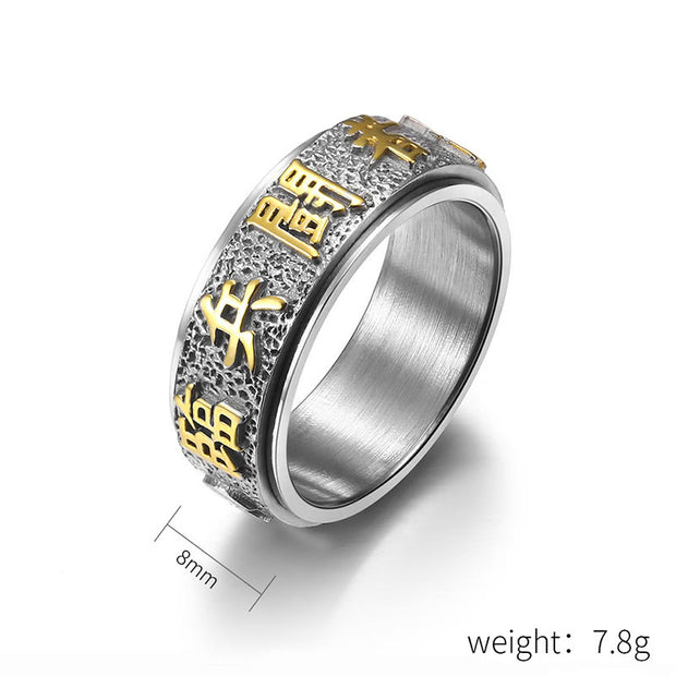 Buddha Stones Tibetan The Nine-word Mantra Yin Yang Pattern Titanium Steel Spinner Balance Ring Ring BS 8