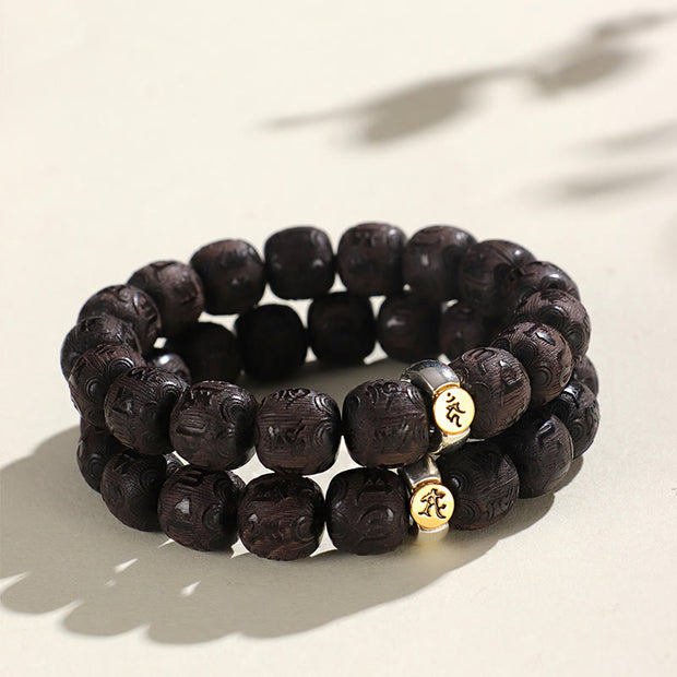 Buddha Stones Chinese Zodiac Ebony Wood Om Mani Padme Hum Balance Bracelet