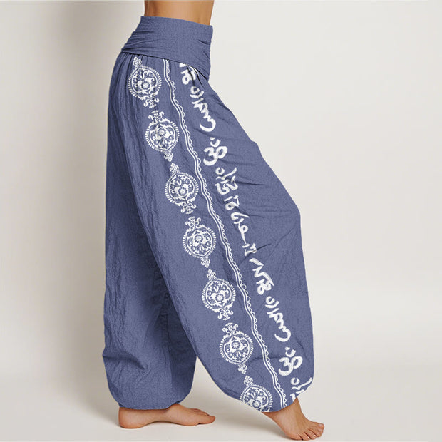 Buddha Stones Mandala Om Mani Padme Hum Women's Elastic Waist Harem Pants Women's Harem Pants BS 1