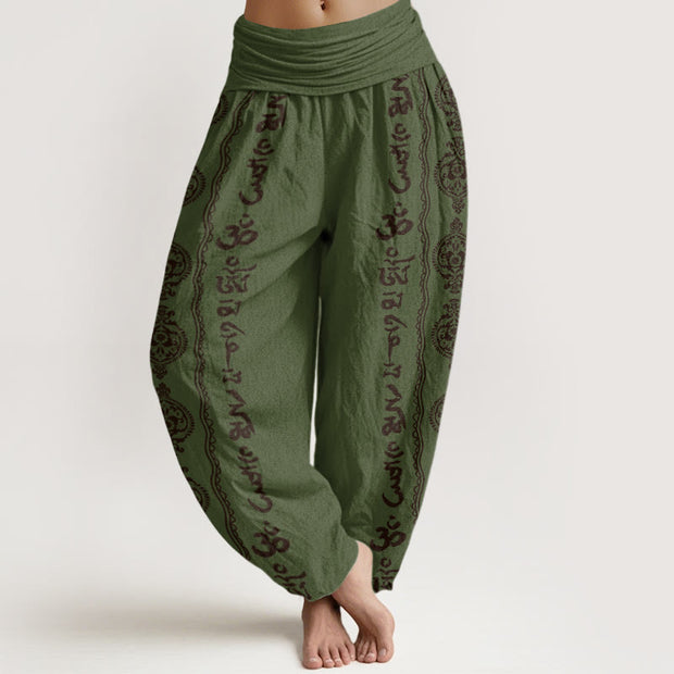 Buddha Stones Mandala Om Mani Padme Hum Women's Elastic Waist Harem Pants