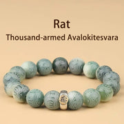 FREE Today: Peace Harmony Chinese Zodiac Natal Buddha Bodhi Seed Om Mani Padme Hum Engraved Bracelet