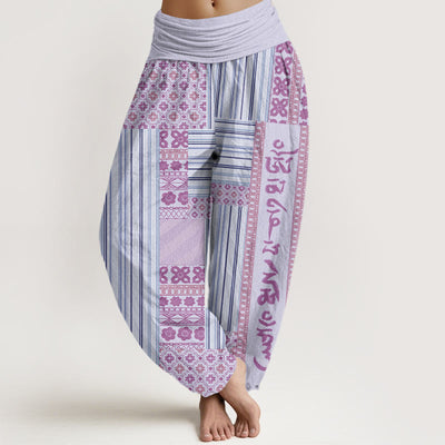 Buddha Stones Stripe Square Floral Pattern Om Mani Padme Hum Women's Elastic Waist Harem Pants Women's Harem Pants BS Lavender US22，UK/AU26，EU54 (6XL)