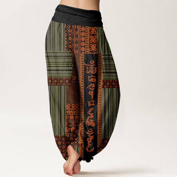 Buddha Stones Stripe Square Floral Pattern Om Mani Padme Hum Women's Elastic Waist Harem Pants Women's Harem Pants BS 6