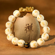 Buddha Stones White Porcelain Black Obsidian Alloy Pixiu Six True Words 'om Mani Padme Hum' Patience Bracelet